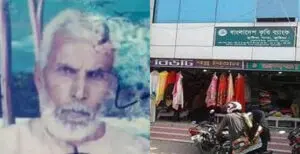 কুষ্টিয়ায় মৃত জসিম উদ্দিনকে ঋণ দিয়ে সুদসহ চায় কৃষি ব্যাংক