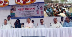 দৌলতপুরে যুবলীগের শান্তি সমাবেশ অনুষ্ঠিত