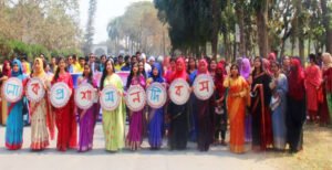 নানা আয়োজনে ইবিতে লোক প্রশাসন দিবস পালিত