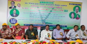 কুষ্টিয়া জেলা জাতীয় পার্টির দ্বি-বার্ষিক সম্মেলন অনুষ্ঠিত 