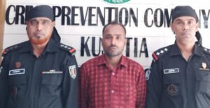 কুষ্টিয়ায় র‌্যাবের অভিযানে ওয়ারেন্টভুক্ত পলাতক আসামি কামাল গ্রেফতার