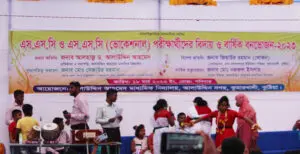 আলাউদ্দিন আহমেদ মাধ্যমিক বিদ্যালয়ের বিদায় অনুষ্ঠান অনুষ্ঠিত