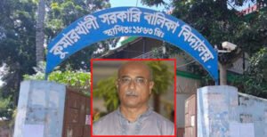 কুমারখালীর পৌরসভার মেয়র সহ ২২ জনের বিরুদ্ধে মামলা