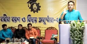 গুরকুল শিক্ষা প্রতিষ্ঠানে নবীন বরণ ও বিদায় অনুষ্ঠান অনুষ্ঠিত