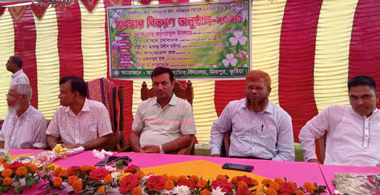 Fay 6 16 3 2023 আজমপুর মাধ্যমিক বিদ্যালয়ের বার্ষিক ক্রিড়া প্রতিযোগিতা অনুষ্ঠিত