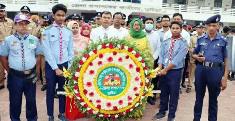 বঙ্গবন্ধুর স্বপ্ন ছিল সুখী সমৃদ্ধ সোনার বাংলাদেশ গড়ার : সাইদুল ইসলাম