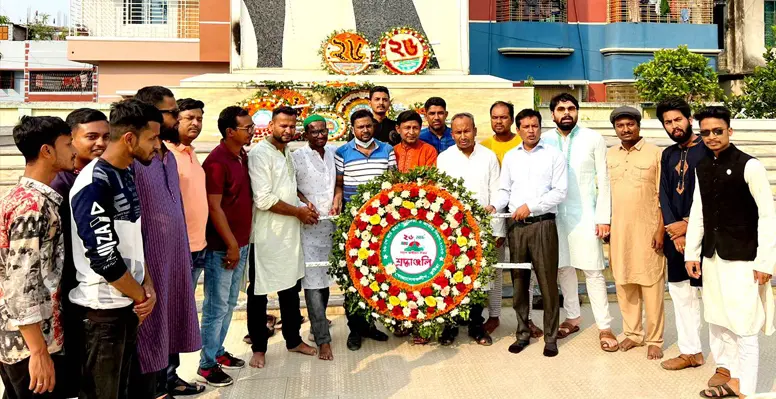 স্বাধীনতা দিবসে বঙ্গবন্ধুর প্রতিকৃতিতে স্বেচ্ছাসেবকলীগের শ্রদ্ধাঞ্জলি