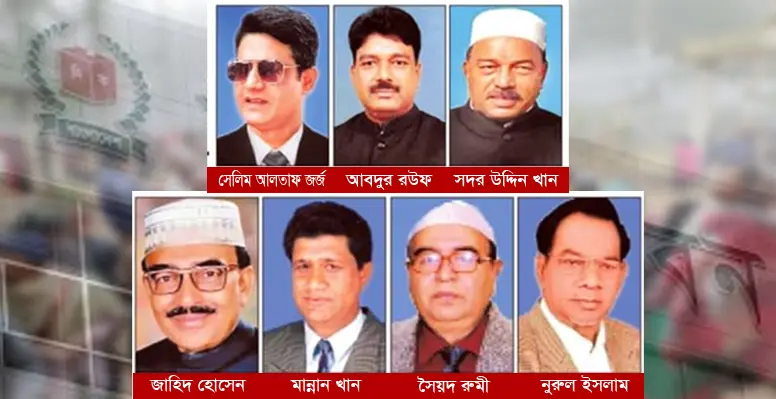 বিএনপি শূন্য খোকসা কুমারখালী নির্বাচনের মাঠ