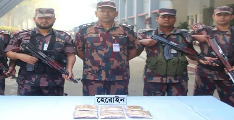 কুষ্টিয়ায় বিজিবি’র অভিযানে ১ কেজি ৮০ গ্রাম হেরোইন উদ্ধার
