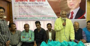 কুষ্টিয়ায় স্বেচ্ছাসেবক দলের প্রতিনিধি সভা অনুষ্ঠিত