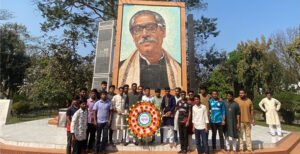 ইবিতে বঙ্গবন্ধুর ৭ মার্চের ঐতিহাসিক ভাষণ দিবস পালিত