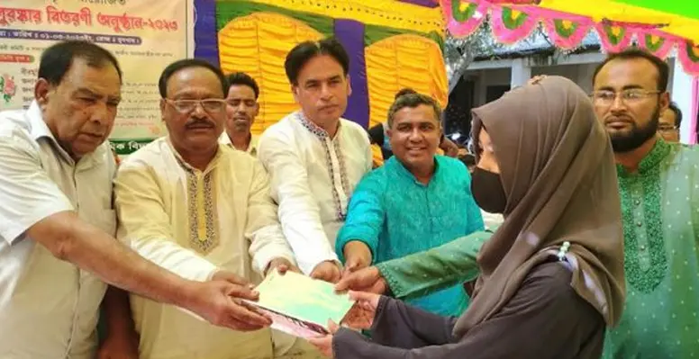 Fay 8 1 3 2023 জিএমএস মাধ্যমিক বিদ্যালয়ে বার্ষিক ক্রীড়া প্রতিযোগীতা ও পুরস্কার বিতরণ