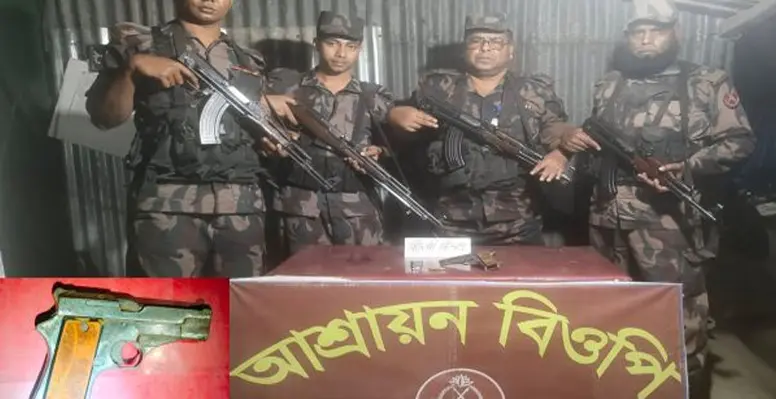 দৌলতপুর সীমান্তে বিদেশী পিস্তুল, গুলি ও ম্যাগাজিন উদ্ধার