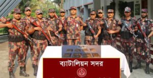 মিরপুরে বিজিবি এর অভিযানে ১ কেজি হেরোইন উদ্ধার