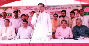 ঝাউদিয়া ইউনিয়ন আওয়ামী লীগের বর্ধিত সভা অনুষ্ঠিত