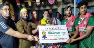 ভেড়ামারায় টি-টেন সার্কেল নাইট ক্রিকেট টুর্নামেন্টের ফাইনাল খেলা অনুষ্ঠিত