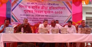 বাহাদুরপুর মাধ্যমিক বিদ্যালয়ের বার্ষিক ক্রীড়া প্রতিযোগিতার পুরস্কার বিতরণী অনুষ্ঠিত