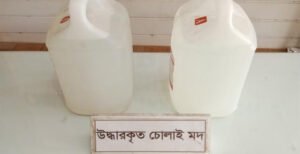 কুষ্টিয়ায় র‌্যাবের অভিযানে চোলাই মদ সহ বাবুল মন্ডল গ্রেফতার