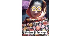 খাজানগর এলাকায় নিজ বাড়ি থেকে হঠাৎ নিখোঁজ গৃহবধূ