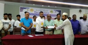 ঈদুল ফিতর উপলক্ষে ইমামদের মাঝে ঈদ উপহার বিতরণ