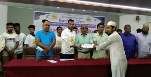 ঈদুল ফিতর উপলক্ষে ইমামদের মাঝে ঈদ উপহার বিতরণ