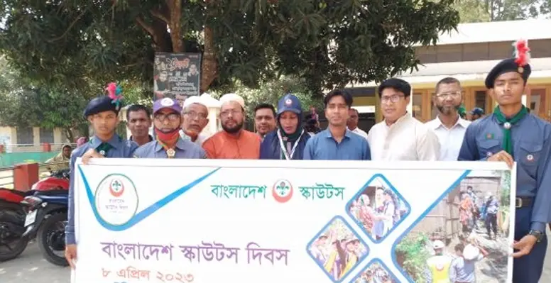 মিরপুরে বাংলাদেশ স্কাউটস দিবস পালিত