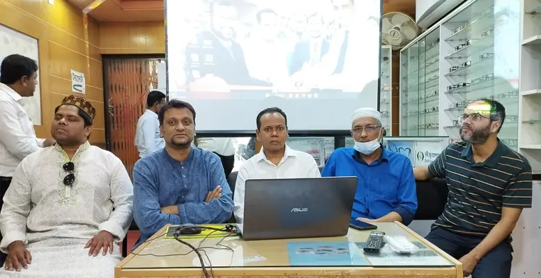 Fay 10 13 4 2023 কুষ্টিয়ায় দৃষ্টি আই হসপিটাল লিঃ এর সিএমই প্রোগ্রাম অনুষ্ঠিত