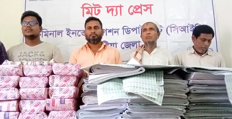 কুষ্টিয়ায় ৪৪ লাখ টাকার নকল ব্যান্ডরোল ও বিড়িসহ গ্রেপ্তার ৪