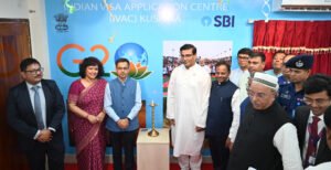 কুষ্টিয়ায় ভারতীয় ভিসা আবেদন সেন্টার (আইভেক) উদ্বোধন