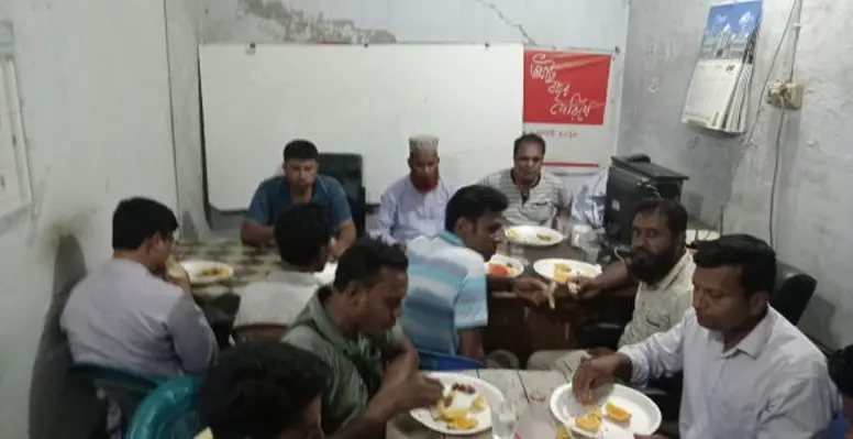 আমলা প্রেসক্লাবের ইফতার ও দোয়া মাহফিল অনুষ্ঠিত 4 আমলা প্রেসক্লাবের ইফতার ও দোয়া মাহফিল অনুষ্ঠিত আমলা প্রেসক্লাবের ইফতার ও দোয়া মাহফিল অনুষ্ঠিত