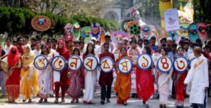 ইবিতে পহেলা বৈশাখ ১৪৩০ বঙ্গাব্দ উপলক্ষে বর্ণাঢ্য র্যালী ও আলোচনাসভা