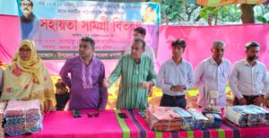 মিরপুরে আগুন লেগে ক্ষতি গ্রস্থদের মাঝে সহায়তা সামগ্রী বিতরন