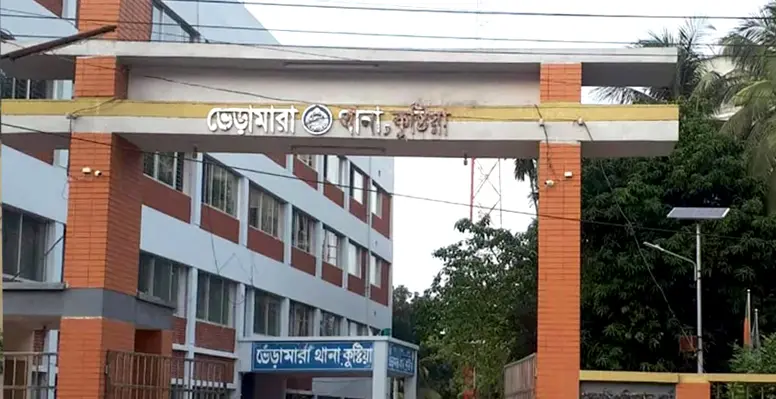 ভেড়ামারায় বিয়ের প্রলোভনে অন্তরঙ্গ ভিডিও ধারণের অভিযোগ