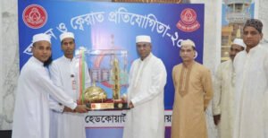 বিজিবির আজান-কেরাত প্রতিযোগিতায় প্রথম হলেন কুষ্টিয়ার মোকতার হোসেন