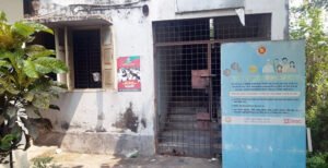 কুষ্টিয়া বক্ষব্যাধি ক্লিনিক যেন নিজেই রোগী!