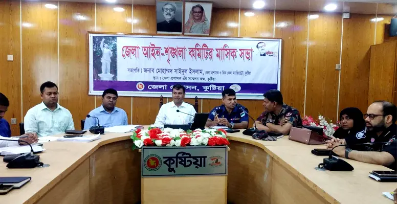 ঈদকে সামনে রেখে মাদক, চাঁদাবাজ নিয়ন্ত্রনে প্রশাসনের সকল সংস্থা কাজ করছে : ডিসি সাইদুল ইসলাম