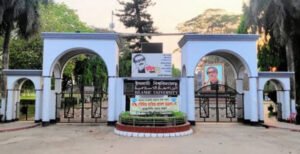 ইবি শিক্ষার্থীকে বৈধ কক্ষ থেকে বের করে দেয়ার ঘটনায় তদন্ত কমিটি