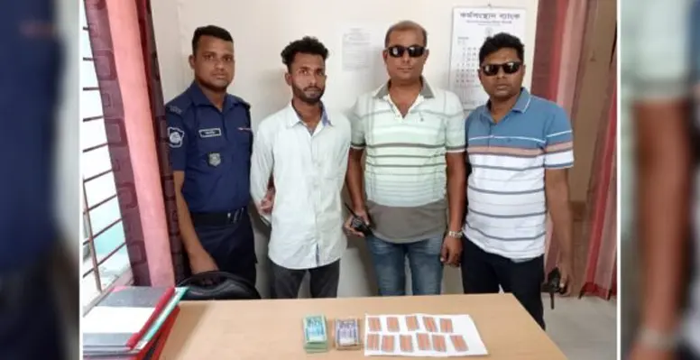 কুষ্টিয়া মডেল থানা পুলিশের অভিযানে টাপেন্টা ট্যাবলেট সহ মাদক ব্যবসায়ী গ্রেফতার