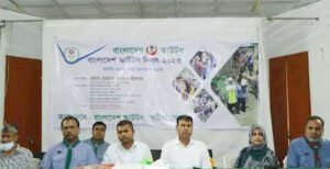 কুষ্টিয়ায় বাংলাদেশ স্কাউটস দিবস উদযাপন উপলক্ষ্যে আলোচনা সভা অনুষ্ঠিত
