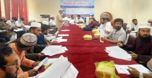 ইসলামী বিশ্ববিদ্যালয়ে আল-হাদিস বিভাগে পিএইচডি সেমিনার অনুষ্ঠিত