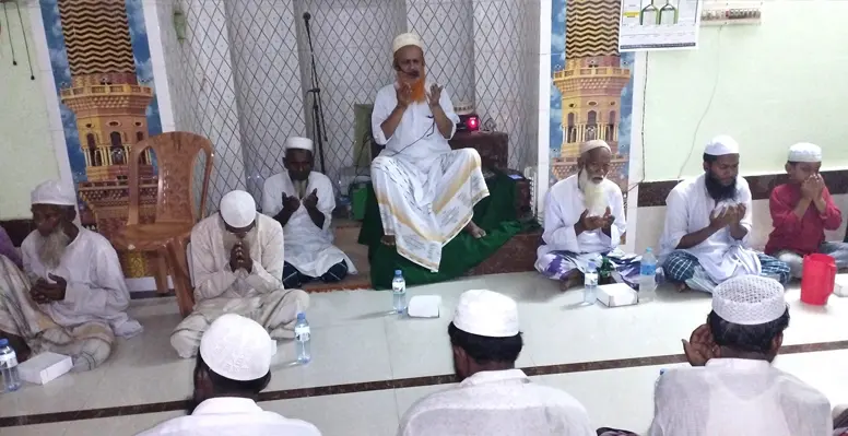 পাটিকাবাড়ী ইউনিয়ন আওয়ামী লীগের ইফতার ও দোয়া মাহফিল