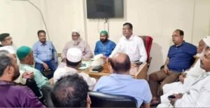 ভেড়ামারা উপজেলা আওয়ামী লীগের জরুরী সভা অনুষ্ঠিত