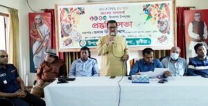 খোকসায় বাংলা নববর্ষ ১৪৩০ উদযাপন উপলক্ষে প্রস্তুতি সভা