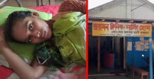 মিরপুরে এপেন্ডিসাইটিস অপারেশনের নামে মলদার কেটে দিলেন ভুয়া ডাক্তার-নার্স