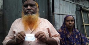 পাটিকাবাড়ীতে প্রতারক চক্রের খপ্পরে নিঃস্ব দৃষ্টি প্রতিবন্ধী পরিবার