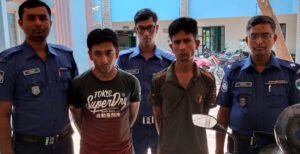 কুষ্টিয়া মডেল থানা পুলিশের সফল অভিযানে ছিনতাইকারী চক্রের দুই সদস্য আটক!