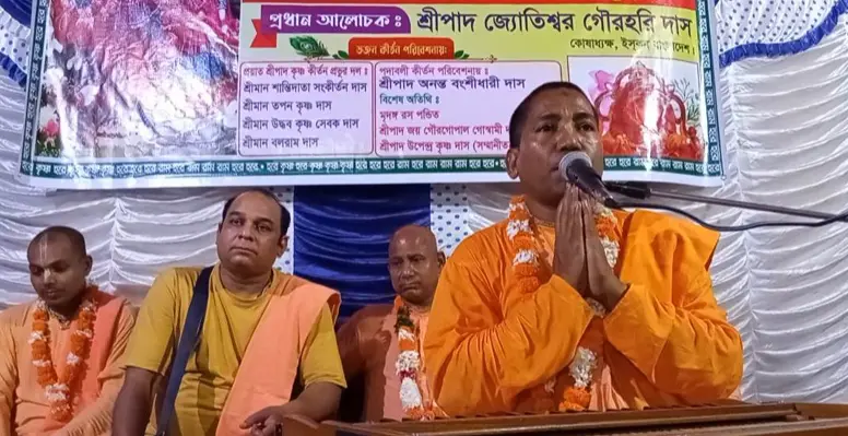খোকসায় ভজন কীর্তন ও ভাগবতীয় আলোচনা অনুষ্ঠিত