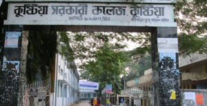 কুষ্টিয়া সরকারি কলেজে অধ্যক্ষ ছাড়াই আড়াই মাস পার