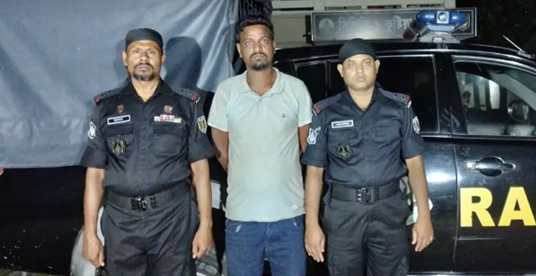 র্যাবের অভিযানে রুপপুর পারমানবিকে চাকরির নামে প্রতারণার আসামী গ্রেফতার 5 র্যাবের অভিযানে রুপপুর পারমানবিকে চাকরির নামে প্রতারণার আসামী গ্রেফতার র্যাবের অভিযানে রুপপুর পারমানবিকে চাকরির নামে প্রতারণার আসামী গ্রেফতার