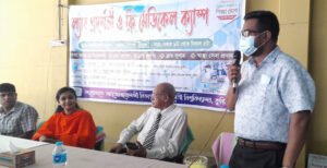 রবীন্দ্র মৈত্রী বিশ্ববিদ্যালয়ে সংগীত প্রতিযোগিতা ও ফ্রি মেডিকেল ক্যাম্প অনুষ্ঠিত